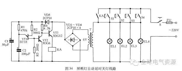雷士灯具客厅灯接线图,灯具分控器怎么接线图