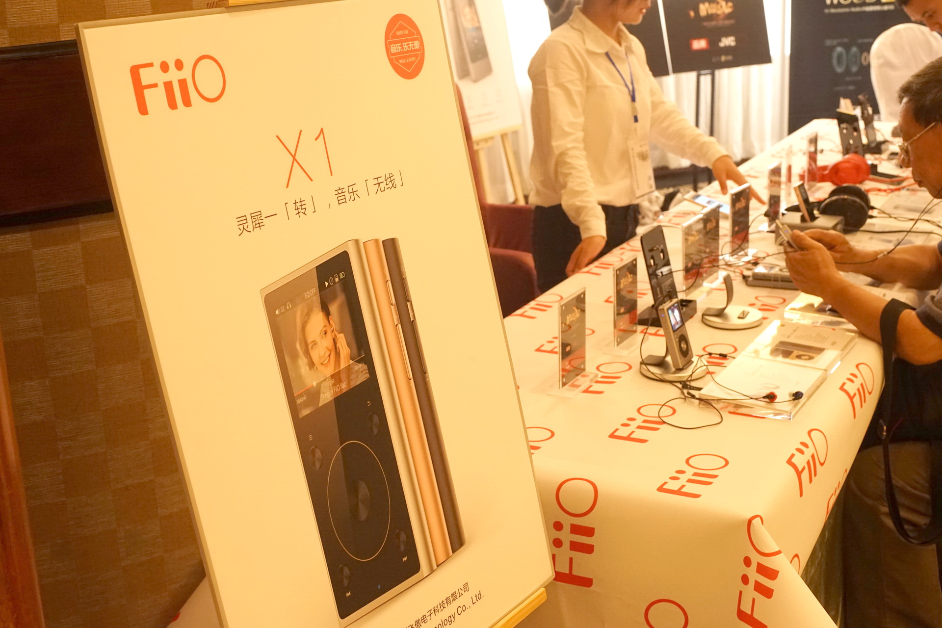 某IT垂直网站四度转手失败，只能开展会卖HIFI耳机器材了？