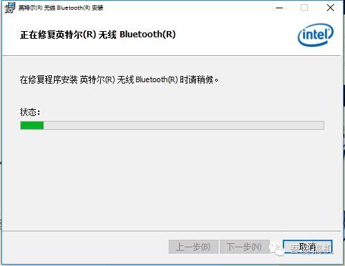 windows系统笔记本安装教程,windows笔记本怎么装苹果系统