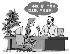 老公出差怎么感谢老婆,心疼老婆干家务