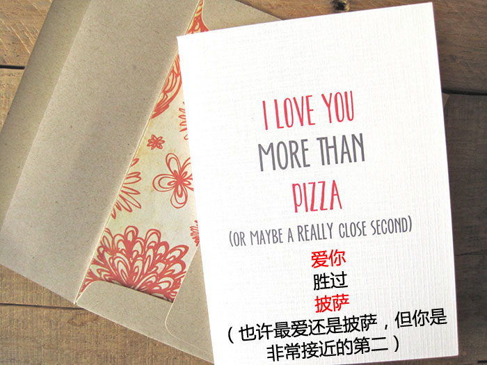 经典英文情书大全,好看的英文情书简约