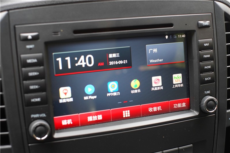 梅赛德斯奔驰威霆mpv,试驾20款奔驰威霆7座商务mpv