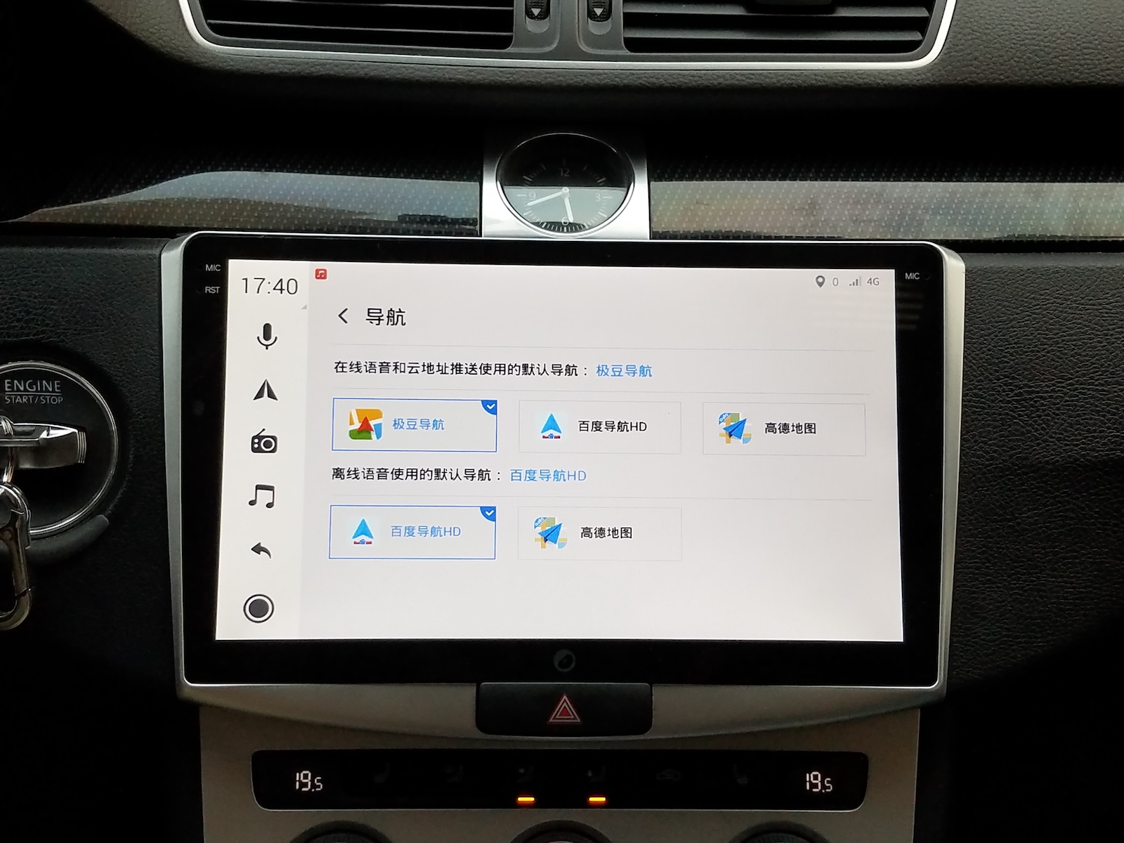 极豆d1s标准和纪念版区别,极豆d1s高配版