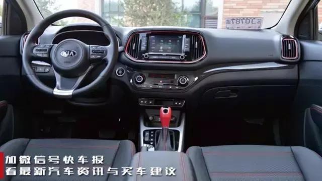 起亚kx3停售了吗,起亚kx3是四驱吗