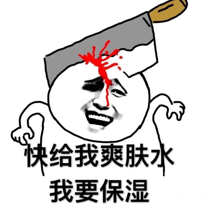 平民价补水爽肤水,平民爽肤水排行榜第一名