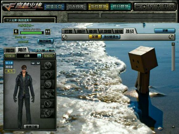 老玩家回忆满满的视频,满满的回忆战友们