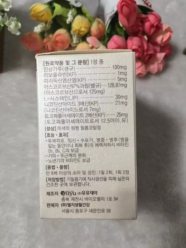 美白祛斑效果最好的产品,美白祛斑最有效的15个方法