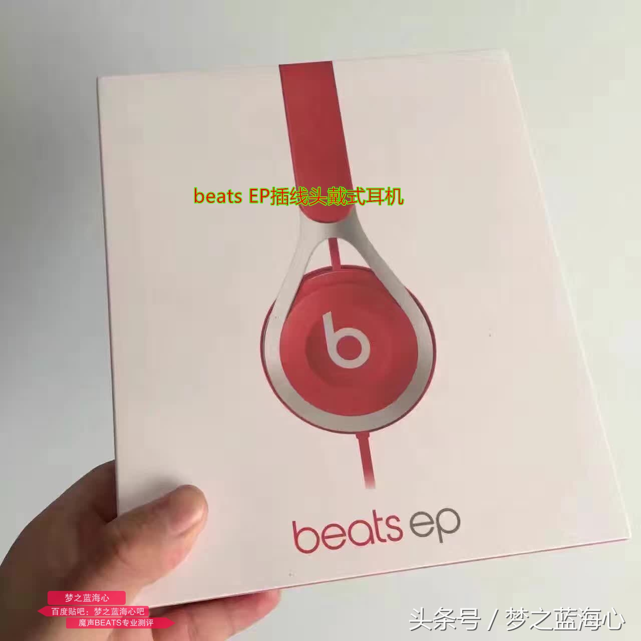 beats性价比最高的一款,beats性价比高耳机
