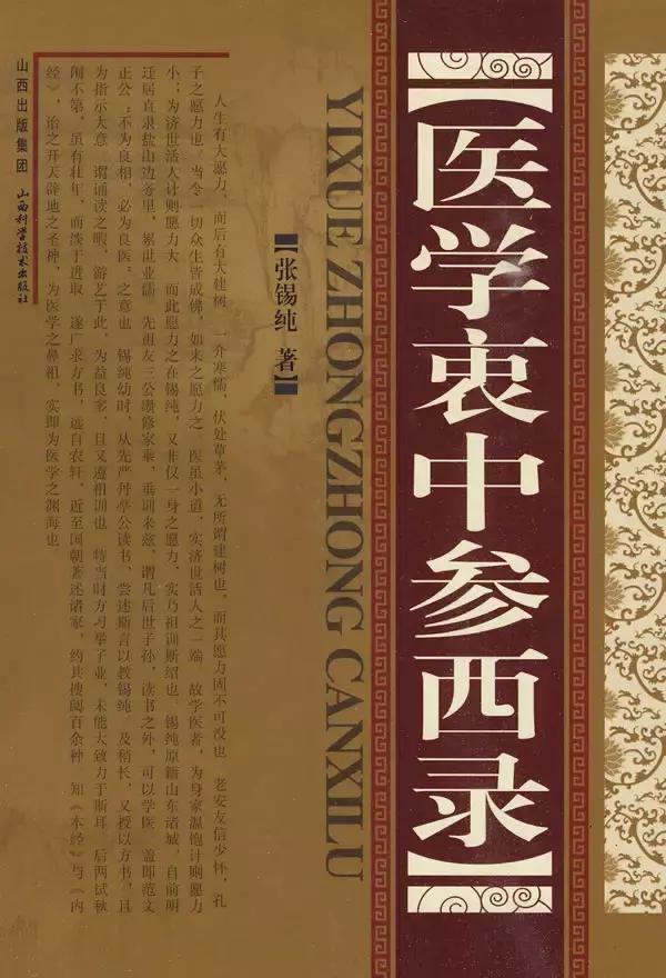 三七粉祛斑么,三七粉可以祛斑不