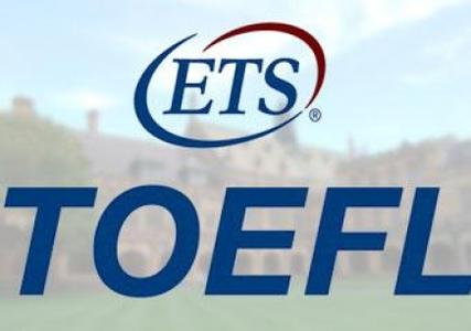 ets托福分析,ets托福考试报名