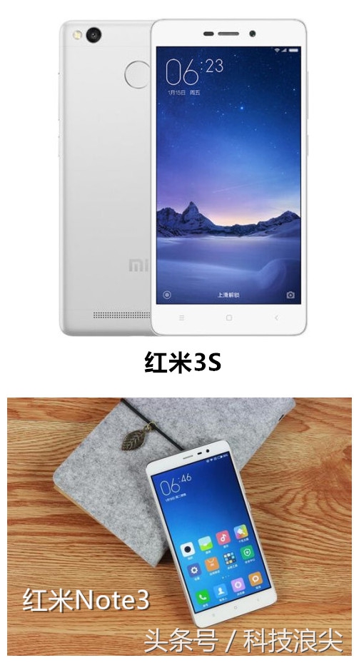 680元：4100mAh+铝合金机身+畅玩王者荣耀