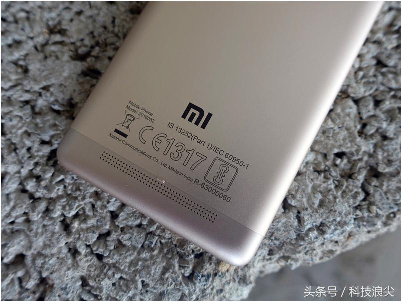 680元：4100mAh+铝合金机身+畅玩王者荣耀