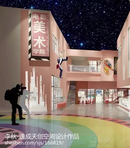 逸成天创李秋+用自己的语言传播民族精神