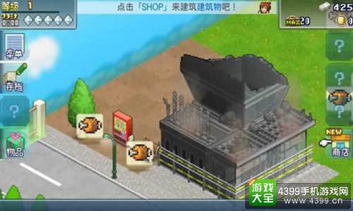 畅玩9.9手机怎么样,畅玩国庆