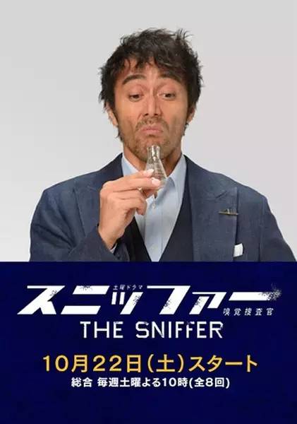 2016年校园恋爱日剧,2016年高分日剧