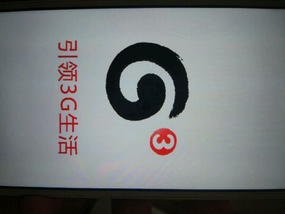 时代的眼泪正片,时代的眼泪美特斯邦威