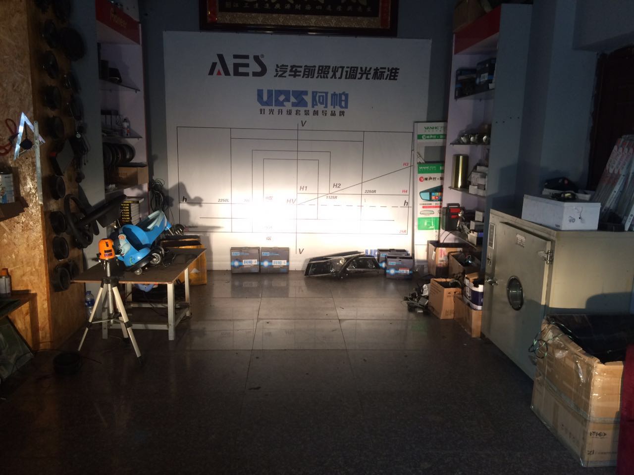 18年斯柯达明锐时间怎么调,新斯柯达明锐怎么全车灯全开