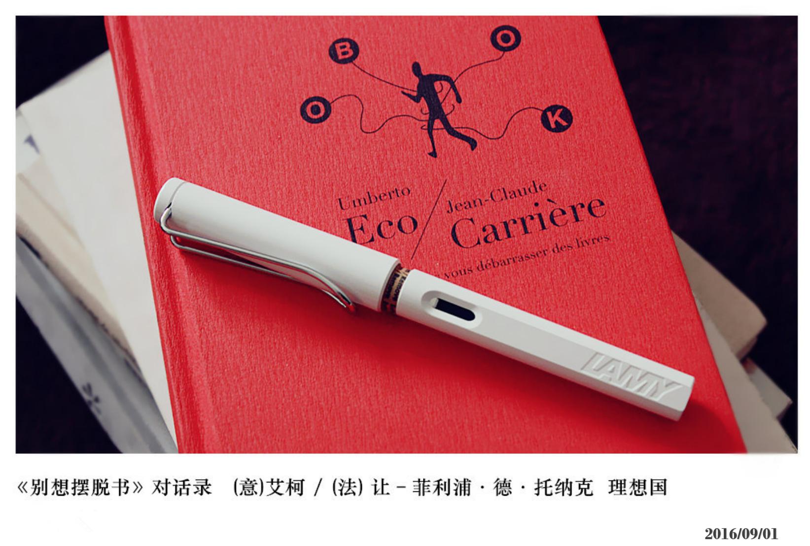 lamy狩猎全黑,lamy50周年天阶系列冰川蓝
