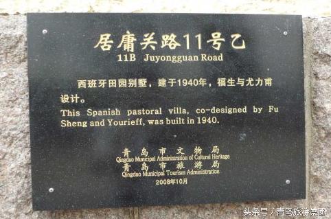 秋天来了我和爷爷奶奶逛公园,秋天八大关