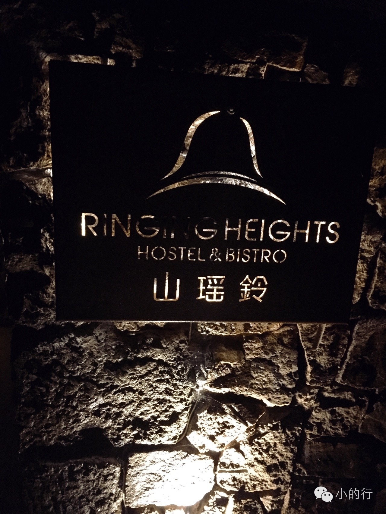 莫干山怎样找民宿,夏天莫干山性价比民宿推荐