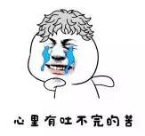 城市套路深我要回农村视频,城市套路深我要回农村dj