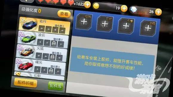 手游自带外挂的游戏,手游外挂有哪些