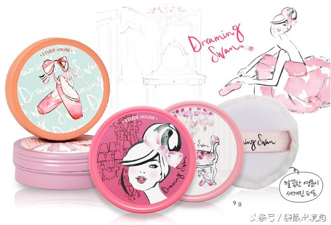 韩国联名美妆品牌,韩妆企划版