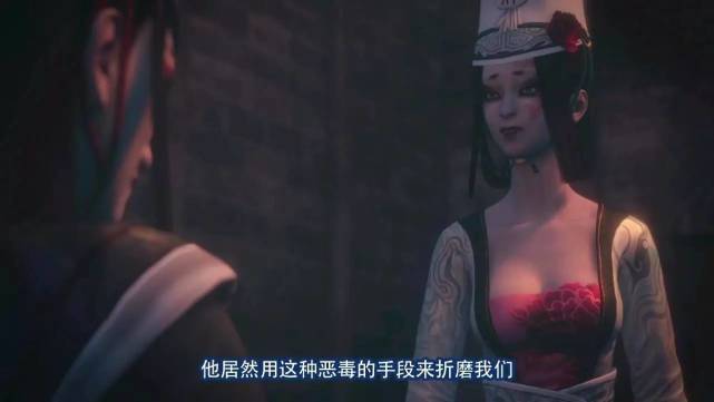 不良人玄冥教后续,不良人玄冥血丹怎么解的