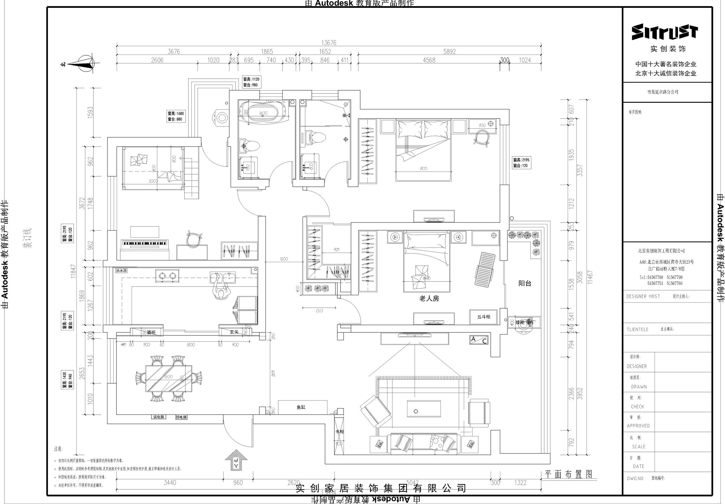 看人家精装修的房子,看人家装修豪华的房子图片
