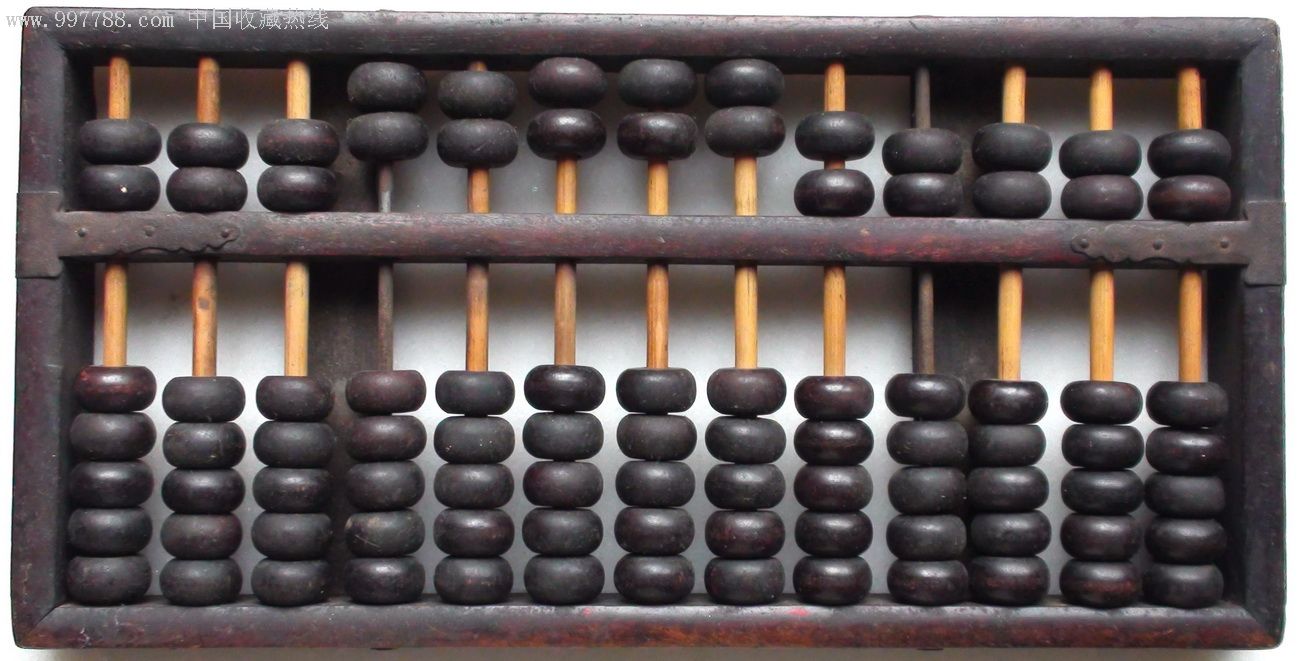 解构计算机（2）：计算机的史前时代