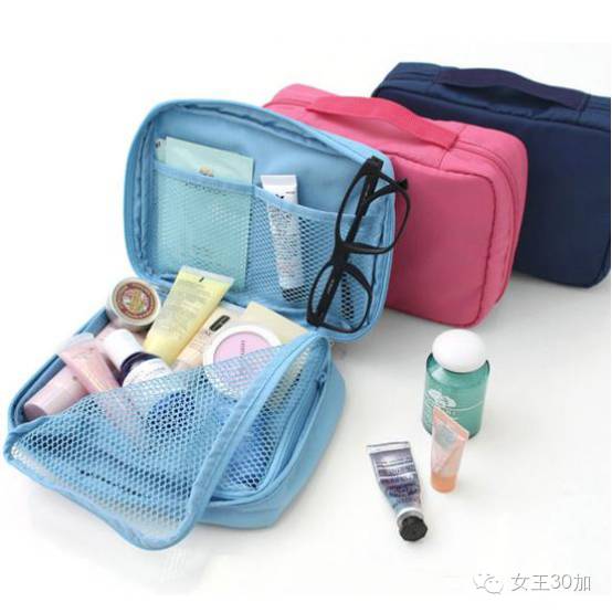 出游化妆包便携,出游携带化妆包