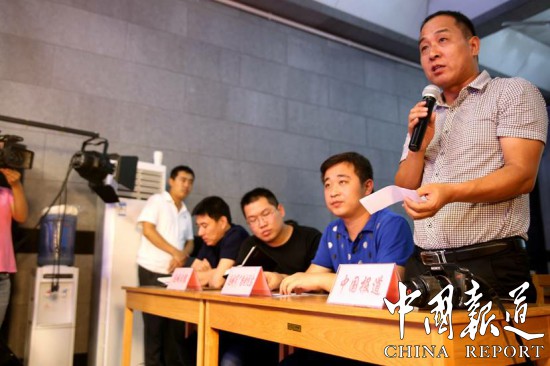 山西新闻发布会播放时间,山西新闻发布会地点