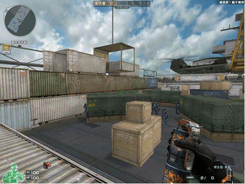 cf五颗雷的实力有多强,cf最强雷刃