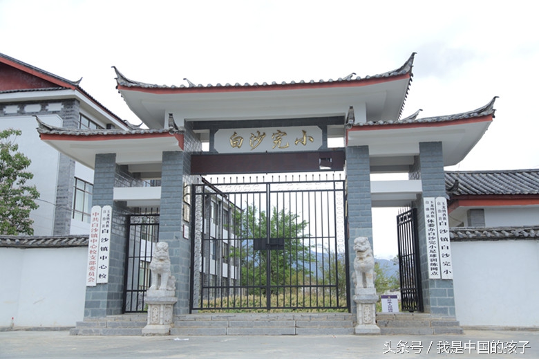 我是中国的孩子片头,我是中国孩子纪录片壮族