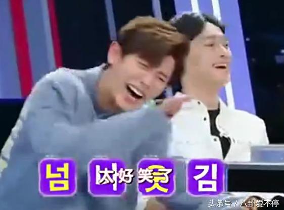 张艺兴和exo队友在舞台上的搞笑事,张艺兴对exo的奇葩行为