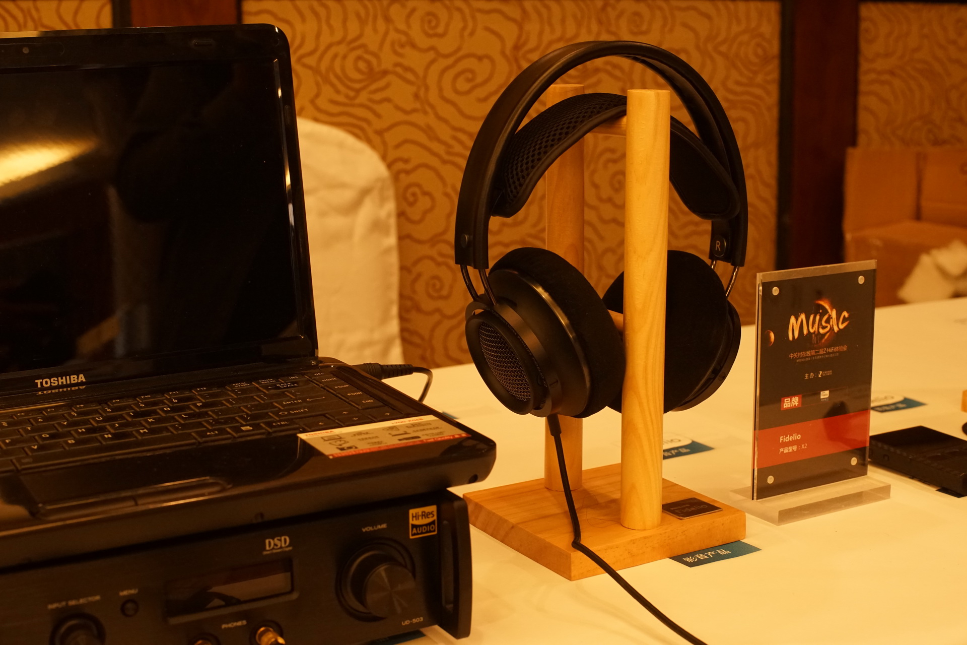 某IT垂直网站四度转手失败，只能开展会卖HIFI耳机器材了？