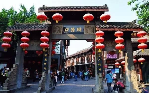 重庆免费景点一览表大全,重庆免费景点合集