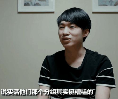 rng队员betty,rng队员打吃鸡