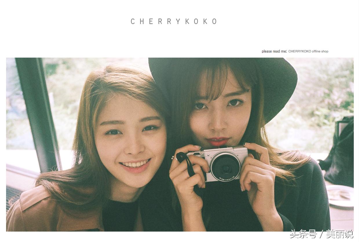 韩国十大潮牌店,韩国小众网店