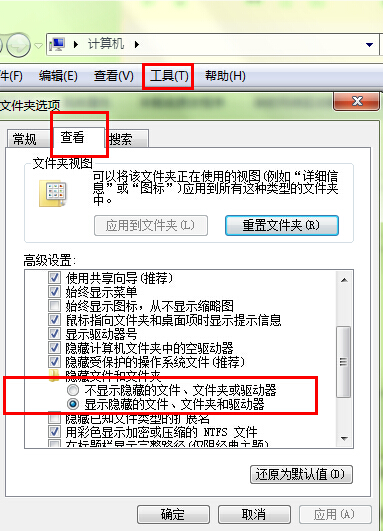 记录仪内存卡损坏怎么修复,内存卡u盘损坏终极修复教材