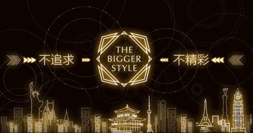 潮牌推荐对比,潮牌vetements明星同款