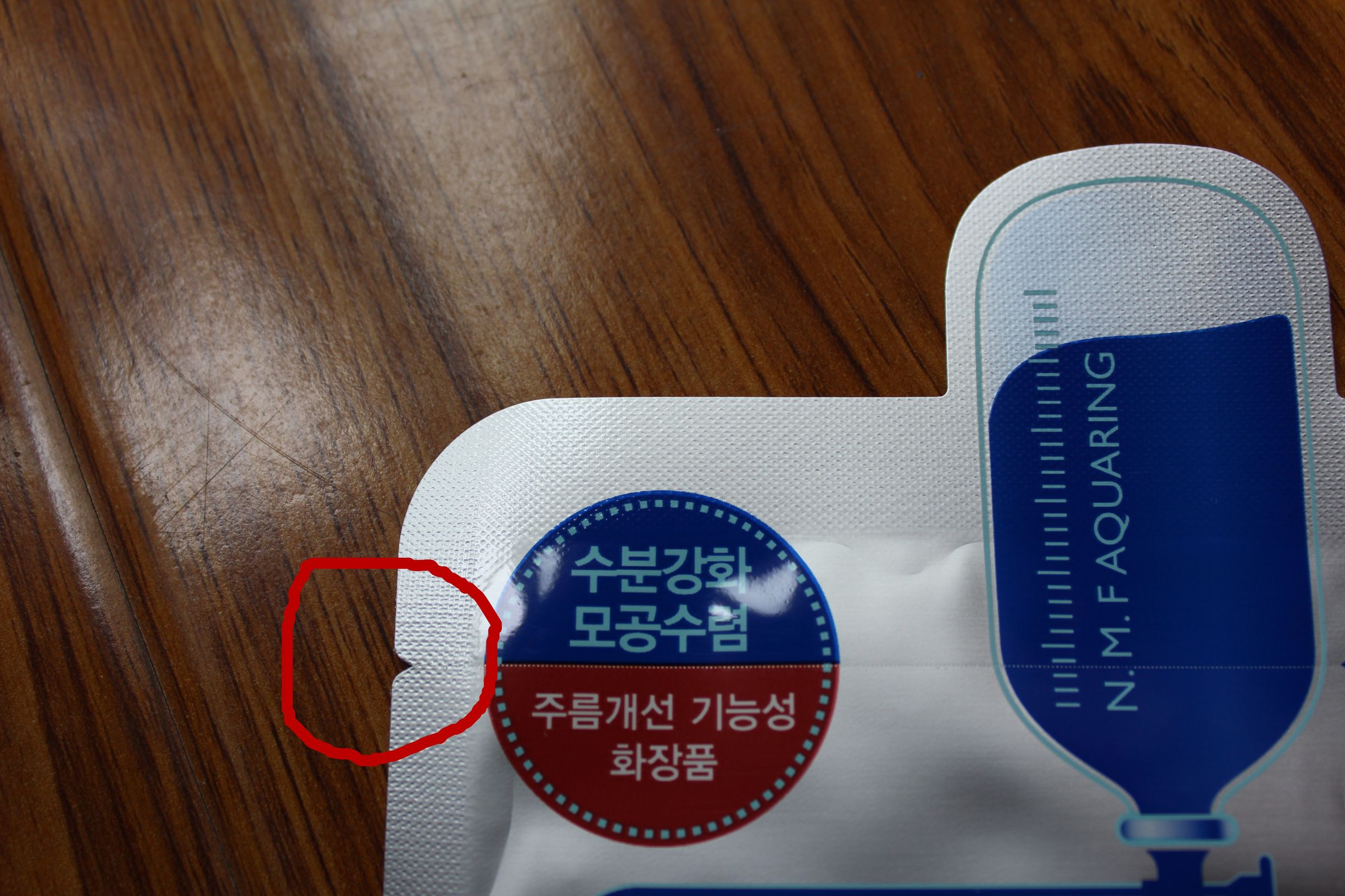 这些年我们都用过的面膜,仙女们都在用什么品牌面膜