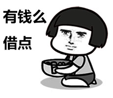 金馆长QQ表情系列，全套恶搞金馆长图片（2）