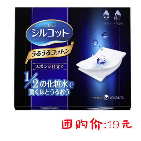 好用的海淘用品,超级好用的国货平价好物