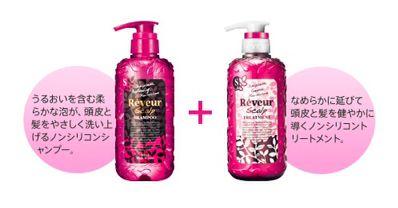 性价比超高的控油洗发水国货,性价比很高的洗发水推荐