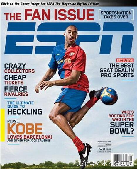 nba篮球詹姆斯姚明,nba现役十大顶尖巨星詹姆斯