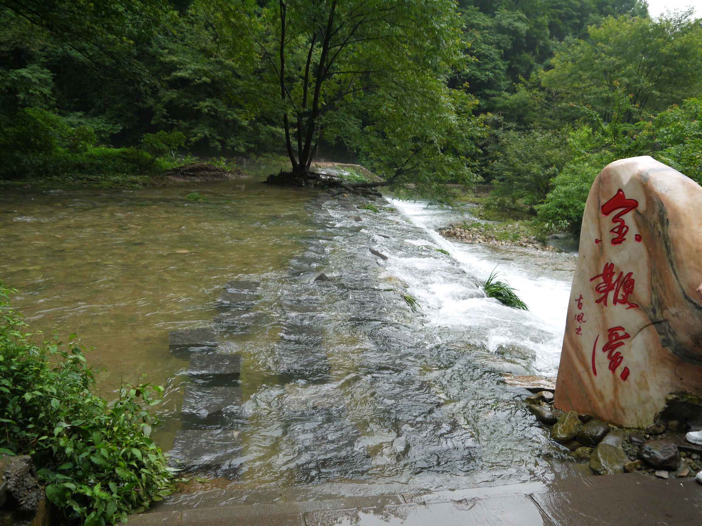 很有诗意的河流,最有诗意的小溪流或小河流