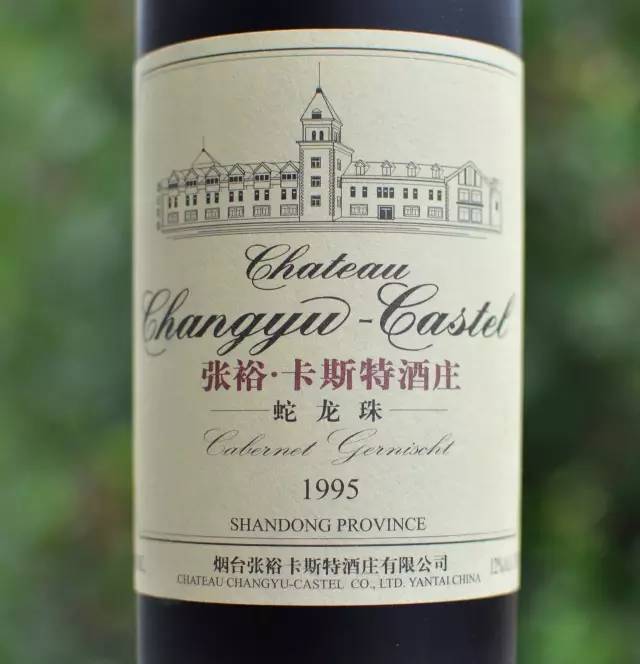卡斯特卡思黛乐的价格,卡斯特红酒跟卡思黛乐什么关系