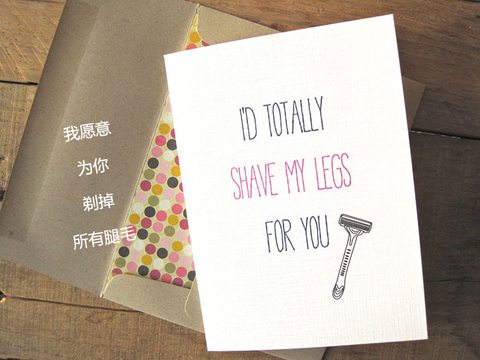 经典英文情书大全,好看的英文情书简约