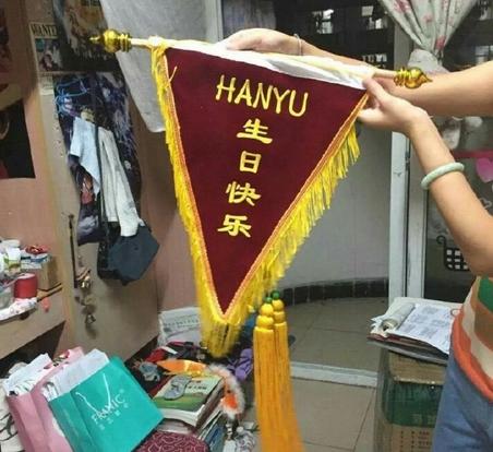 送男闺蜜生日礼物搞笑,闺蜜搞笑生日礼物推荐